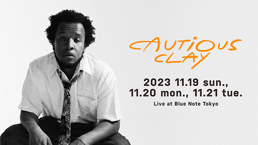 BLUE NOTE TOKYO