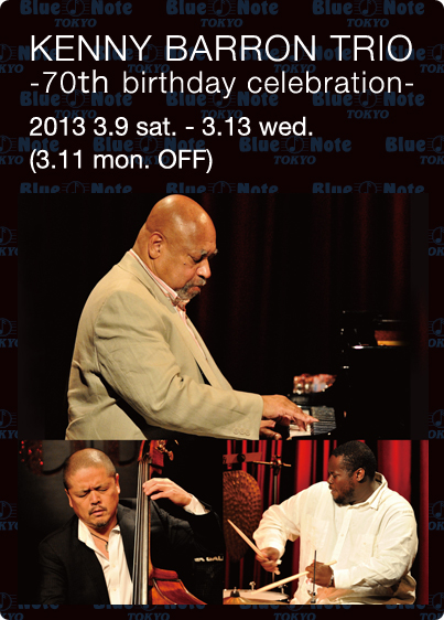 KENNY BARRON - ケニー・バロン｜ARTISTS｜BLUE NOTE TOKYO