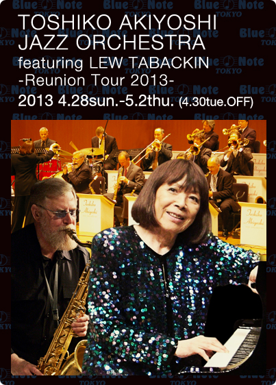 TOSHIKO AKIYOSHI - 秋吉敏子｜ARTISTS｜BLUE NOTE TOKYO