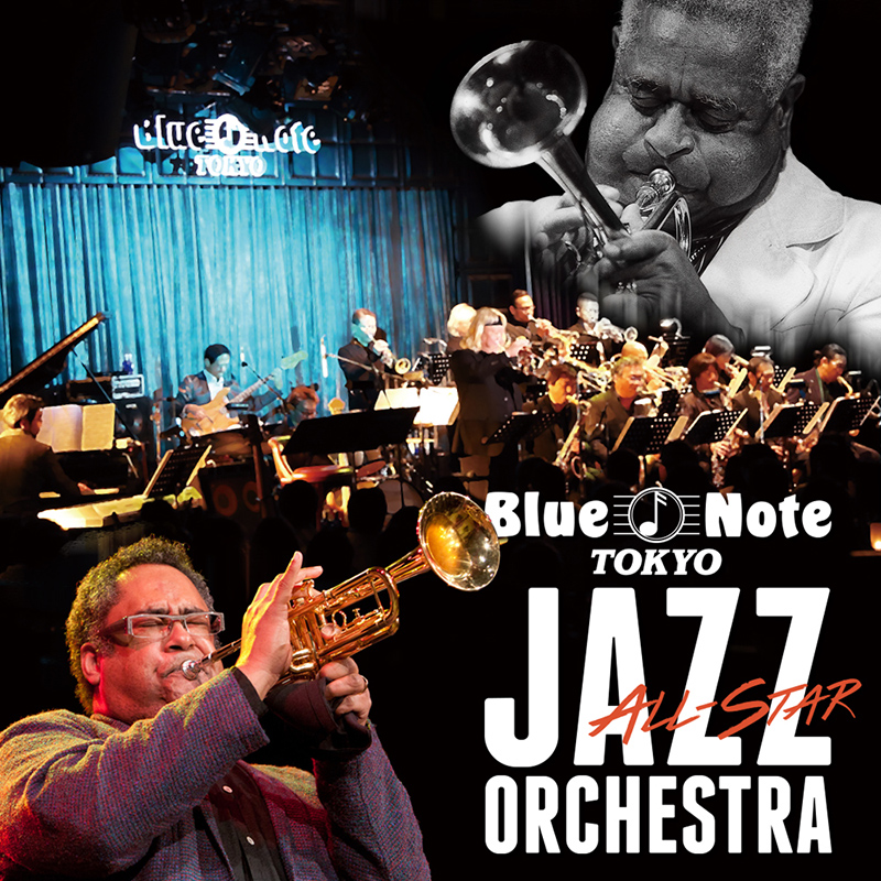 BLUE NOTE TOKYO ALL-STAR JAZZ ORCHESTRA - ブルーノート東京オールスター・ジャズ・オーケストラ｜ARTISTS｜BLUE  NOTE TOKYO