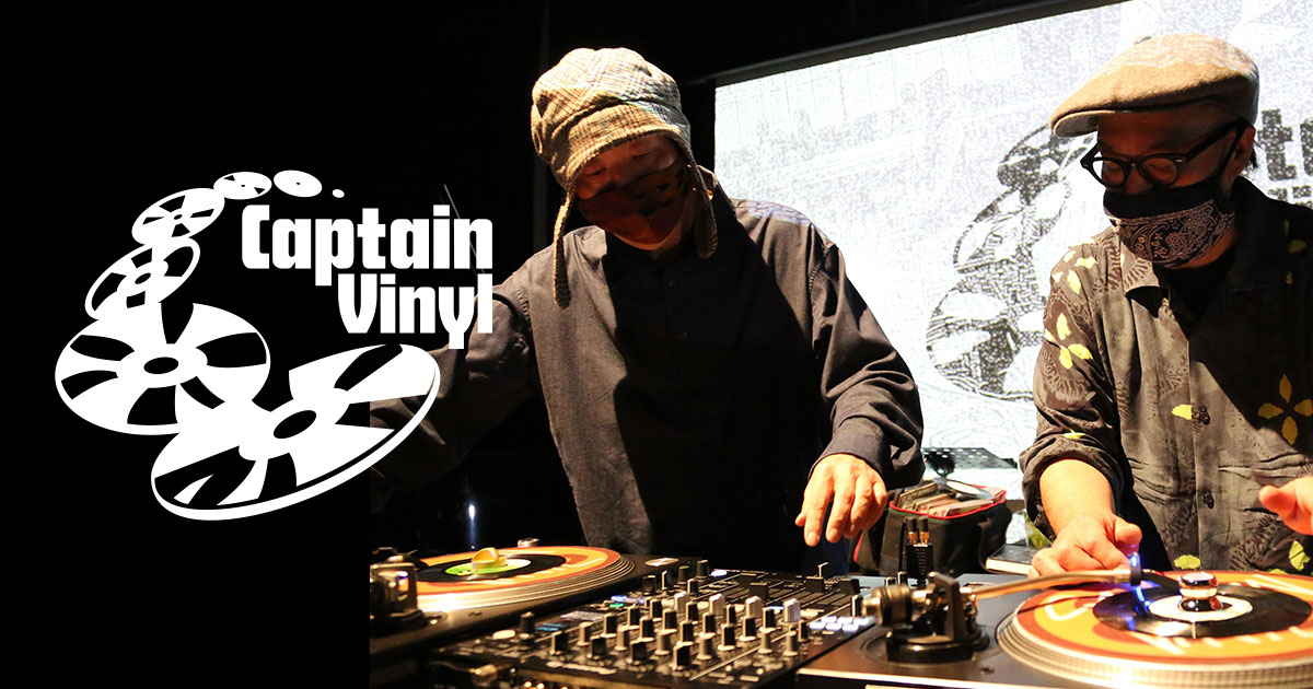 CAPTAIN VINYL｜ARTISTS｜BLUE NOTE TOKYO