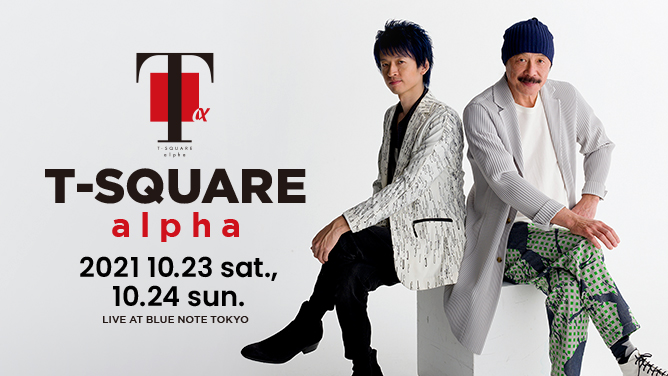 T-SQUARE - T-スクエア｜ARTISTS｜BLUE NOTE TOKYO