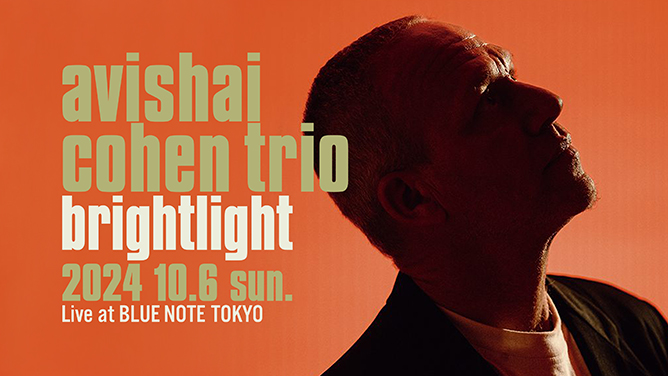 AVISHAI COHEN TRIO