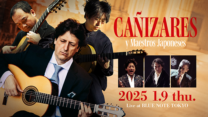 CAÑIZARES - カニサレス｜ARTISTS｜BLUE NOTE TOKYO