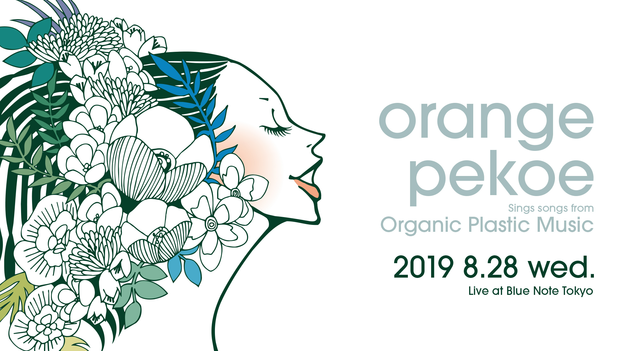 ORANGE PEKOE - オレンジ・ペコー｜ARTISTS｜BLUE NOTE TOKYO