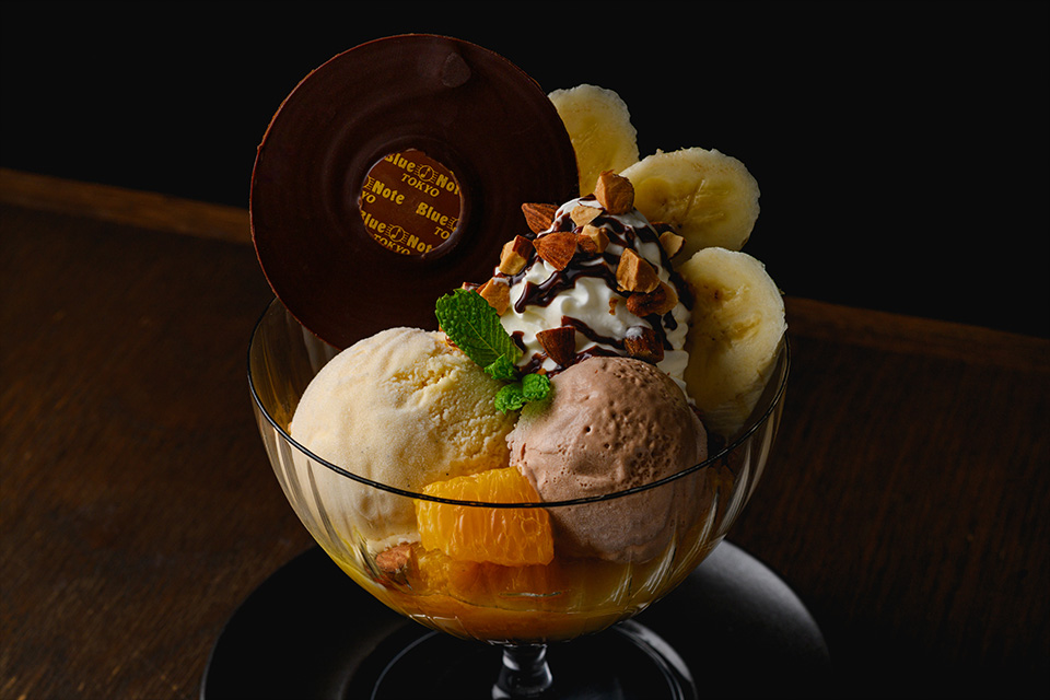 『CITRUS SUNdae』 シトラス サンデーの画像