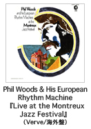 PHIL WOODS-フィル・ウッズ