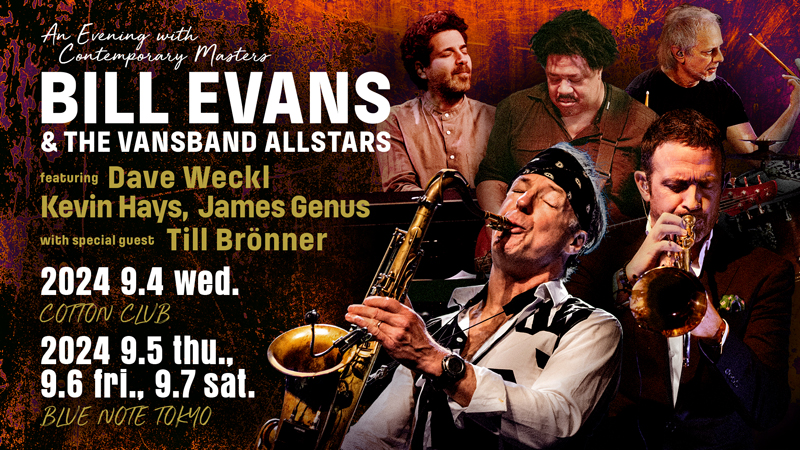 240905billevans02.jpg