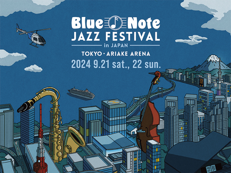 【JAM vol.230】Blue Note JAZZ FESTIVAL in JAPAN 2024