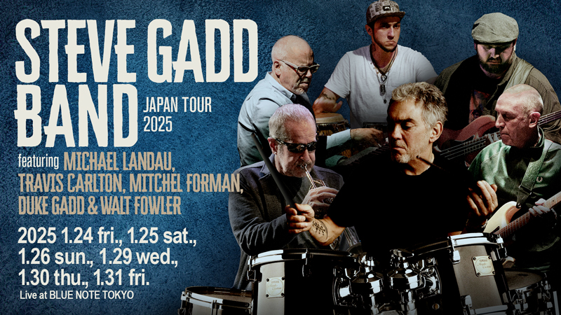 250124stevegadd03.jpg